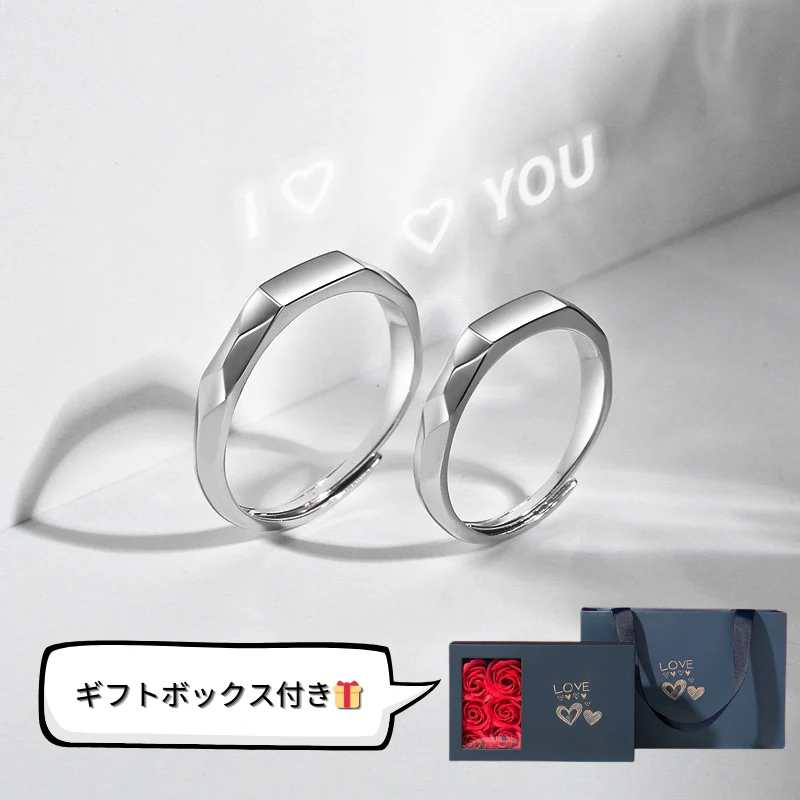 Forever Love & Light Ring™︎ (シルバー925) - Image 3