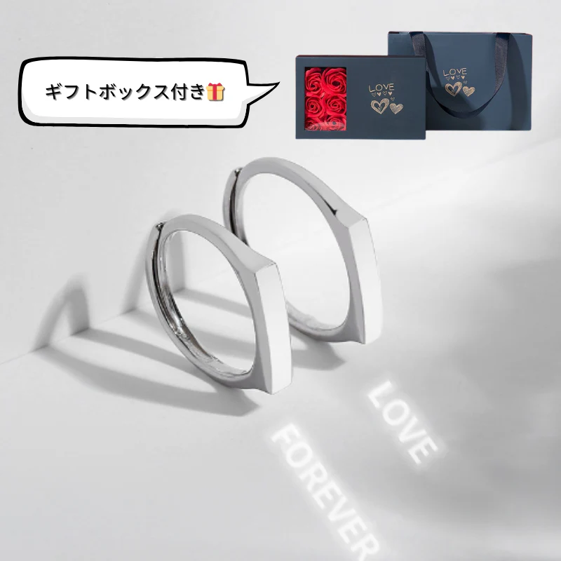 Forever Love & Light Ring™︎ (シルバー925) - Image 4